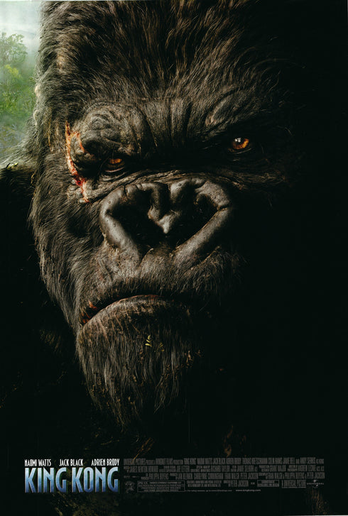 king kong 2005 style a one sheet poster rolled double sided